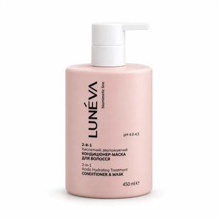 LUNEVA Acidic Hydrating Treatment 2-in-1 Feuchtigkeitsspendende Conditioner-Maske f&uuml;r Haare, 450 ml И0000030403 Fotos