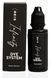 OKIS BROW Фарба для брів Infinity Dye System Warm Brown, 15 мл