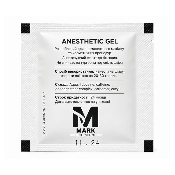 Mark Ecopharm An&auml;sthesie-Gel, Tattoo Ice, in Sachets, 2 ml И0000028422 Fotos