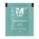 Mark Ecopharm An&auml;sthesie-Gel, Tattoo Ice, in Sachets, 2 ml