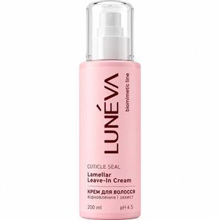 LUNEVA Silk Repair Lamellar Cream Obnovuj&uacute;ci kr&eacute;m na vlasy, 200 ml И0000030404 foto