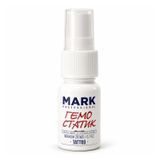 Mark Ecopharm H&auml;mostatisches Mittel, 10 ml И0000028423 Fotos