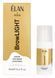 Elan Cremă de deschidere a spr&acirc;ncenelor BrowLIGHT, 10 ml