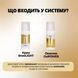 Elan Cremă de deschidere a spr&acirc;ncenelor BrowLIGHT, 10 ml