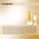 Elan Cremă de deschidere a spr&acirc;ncenelor BrowLIGHT, 10 ml