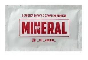 The Mineral șervețel umed cu clorhexidină &icirc;n plic alb И0000028754 foto
