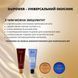 Elan Uniwersalny utleniacz do farby do brwi OxiPOWER, 10 ml