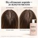 LUNEVA Da&eacute;li Prep & Purify Shampoo (Step 1) Shampoo preparatore a pulizia profonda, 450 ml