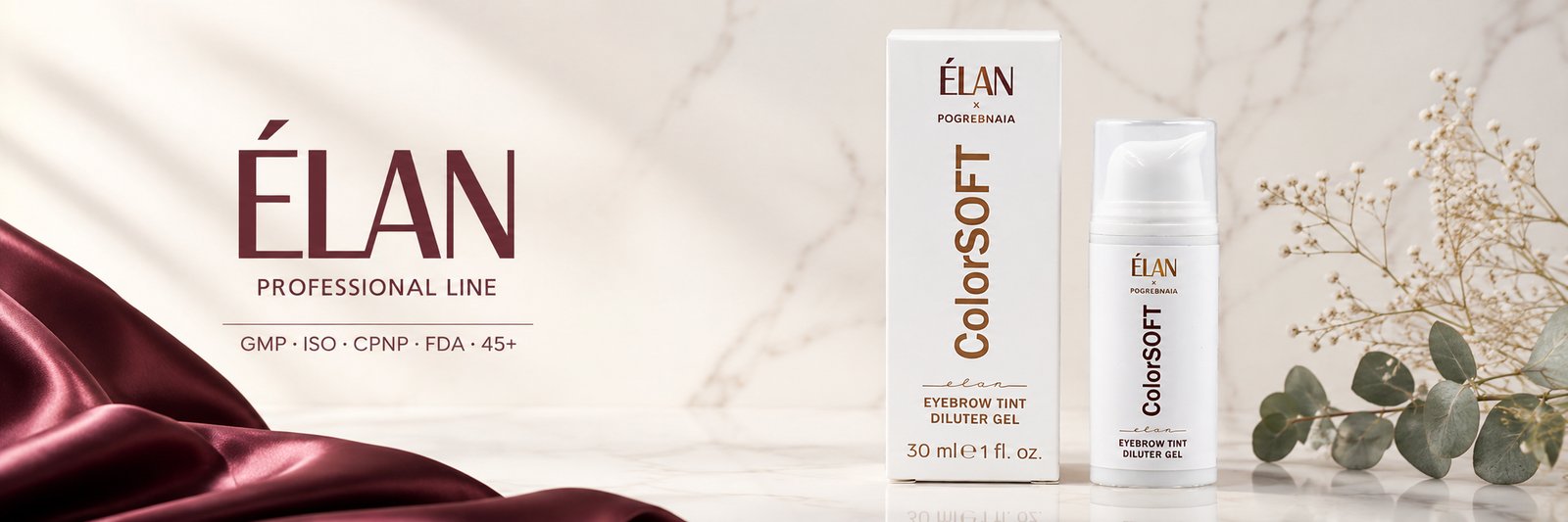 Elan Cosmetics: profesionálna kozmetika na obočie a mihalnice